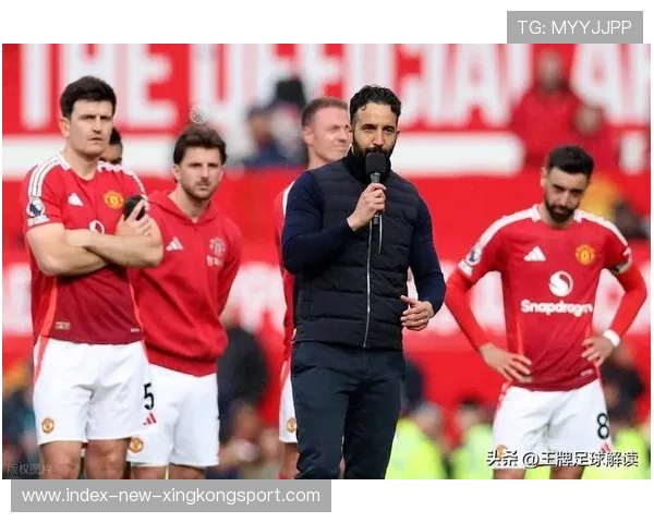 曼联迎战热刺利马或无缘复出 阿莫林誓言复仇幸运之神眷顾球队