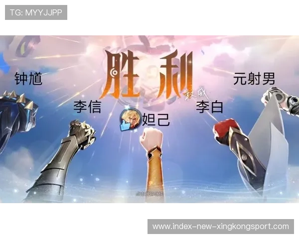 《王者荣耀》年度大赏评选开启,粉丝热情高涨,王者年度颁奖 《王者荣耀》年度大赏评选开启,粉丝热情高涨,王者年度颁奖