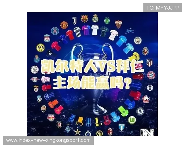 拜仁是否应出售高薪中场?深度剖析球队未来走向 拜仁是否应出售高薪中场?深度剖析球队未来走向