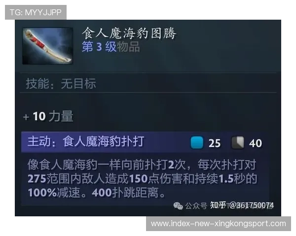 Dota2前压阵型与进攻练习:打造无敌前线,制胜比赛的秘密武器 Dota2前压阵型与进攻练习:打造无敌前线,制胜比赛的秘密武器