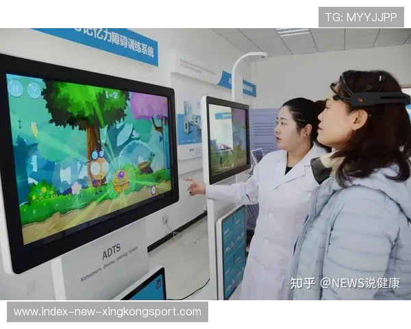 运动康复与体检数据互通推动健康管理闭环 运动康复与体检数据互通推动健康管理闭环