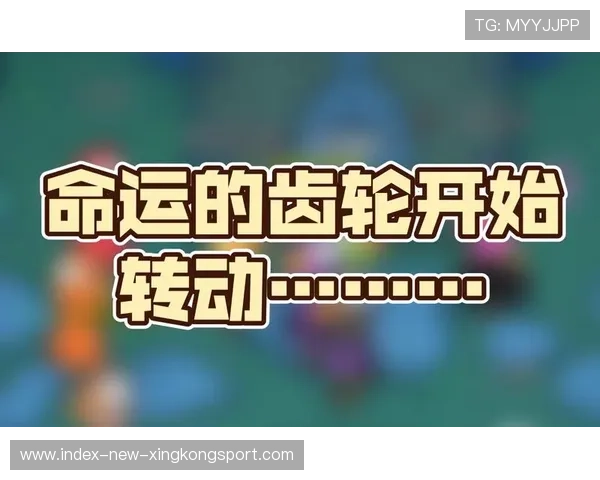 命运的齿轮开始转动,世界杯的小组赛即将爆发 命运的齿轮开始转动,世界杯的小组赛即将爆发