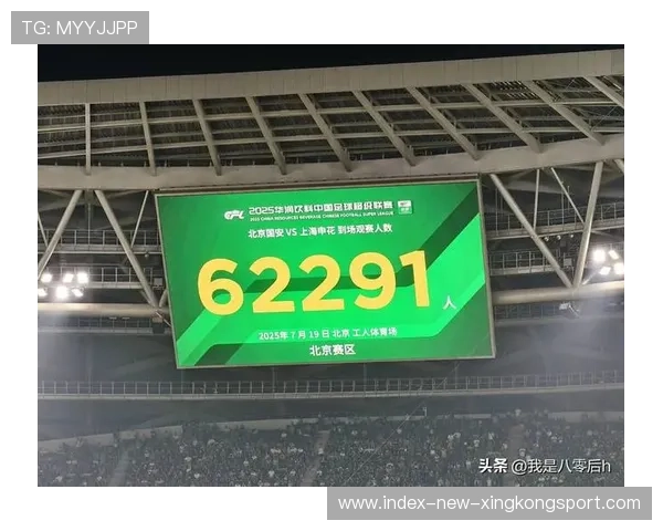 上海申花用极快节奏织出极大威胁