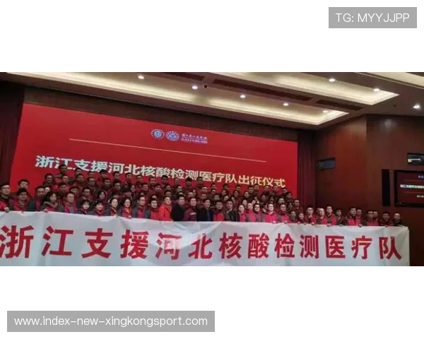 浙江队禁区前沿的组织越打越稳，攻势持续推进