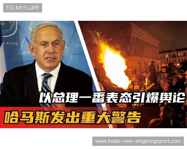 哈里森下课内幕曝光：一场引爆舆论的变动