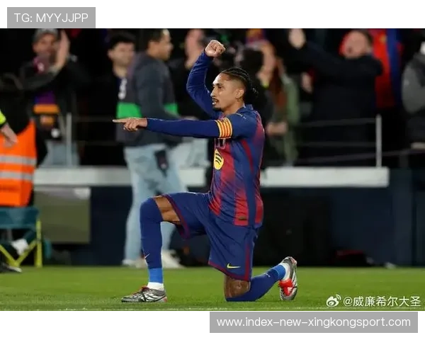 拉菲尼亚直塞助攻完成巴萨绝杀