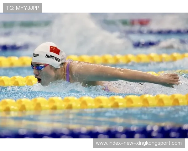 游泳世界杯张雨霏蝶泳表现亮眼