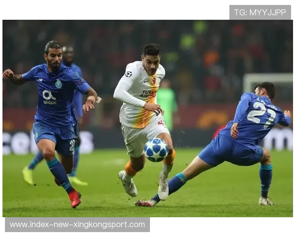 加拉塔萨雷通过层层渗透掌控局面，重塑足球格局